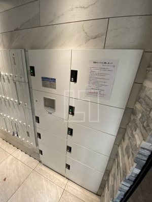 【その他共用部分】 | S-RESIDENCE西長堀 | S-RESIDENCE西長堀　宅配ボックス