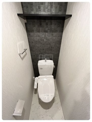 【トイレ】 | S-RESIDENCE西長堀 | S-RESIDENCE西長堀　温水洗浄便座