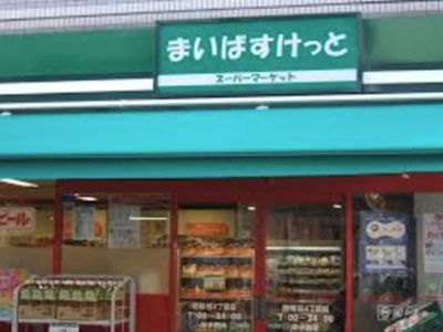 【周辺】 | コンパルティア東長崎