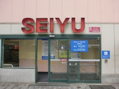 【周辺】 | コンパルティア東長崎