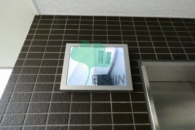 【その他共用部分】 | エンブレイス博多駅南