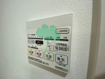 【その他】 | シャンボールなごみ