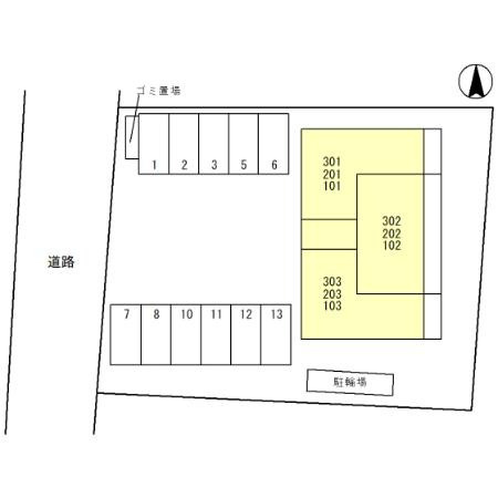 アテールの内装