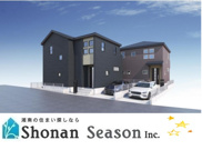 茅ヶ崎市南湖4丁目　全2棟　1号棟の画像