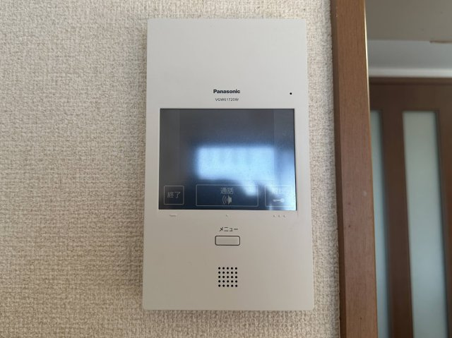 アムセントのセキュリティ