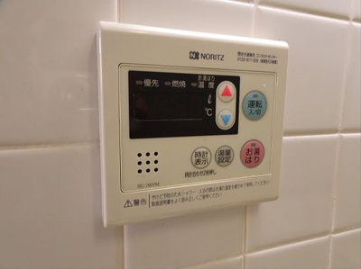 【収納】 | モンテヴェール