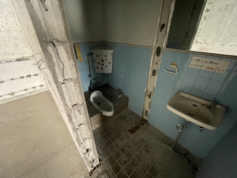 リバーライズ放出のトイレ