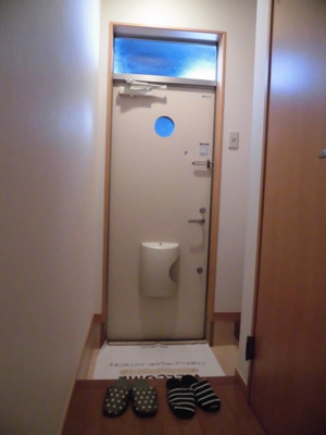 【玄関】 | フォーナイン