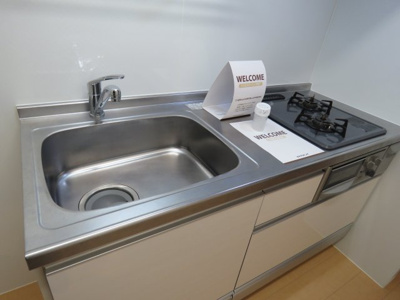 【キッチン】 | ピアメゾン