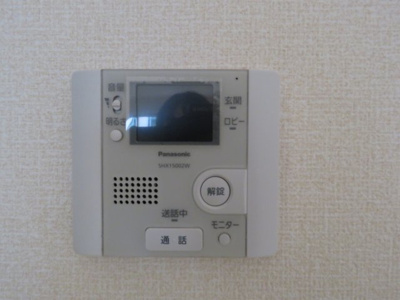【設備】 | ピアメゾン | TVモニター付きインタフォン
