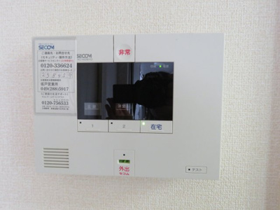 【セキュリティ】 | ピアメゾン | SECOMEセキュリティ
