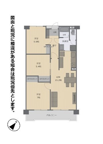 【間取り】 | サンライフ原町Ⅱ（C-12）