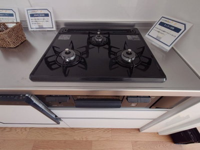 【キッチン】 | サンライフ原町Ⅱ（C-12）