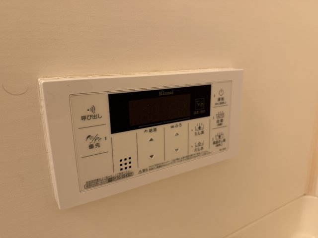 メゾン・ド・ファミールの設備