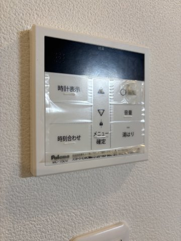 アイリス寝屋川の設備