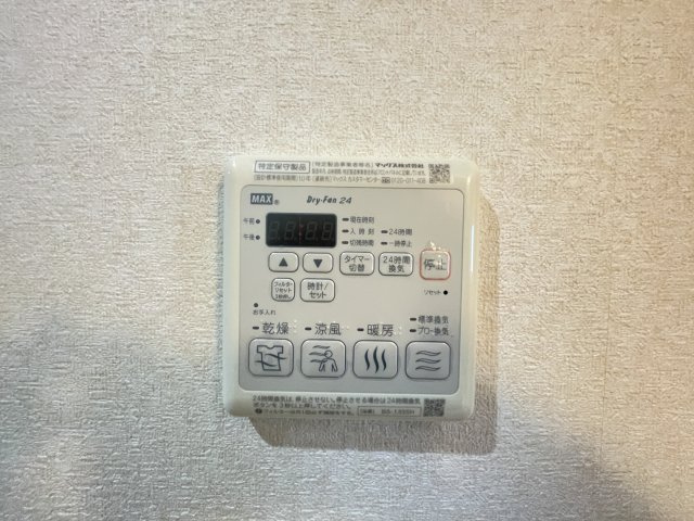 シャンブル・イーストパークⅠの内装
