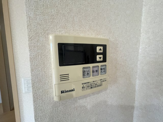 シャンブル・イーストパークⅠの設備