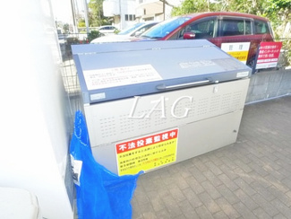 【その他】 | ヘルデンフィールズ