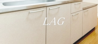 【収納】 | ヘルデンフィールズ | キッチン収納です。