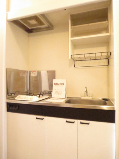 【キッチン】 | エクレール相原Ａ