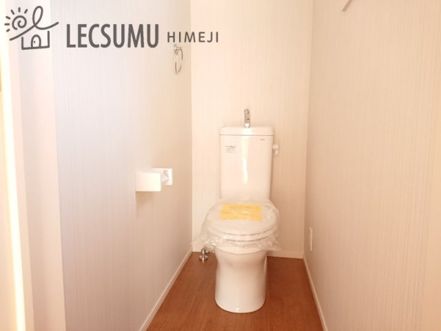 姫路市第2網干区坂上／新築戸建のトイレ|同社施工例