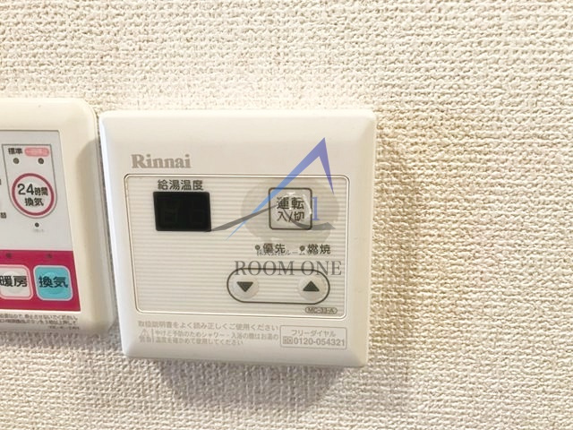 エル・アールＡＳＡＹＡ