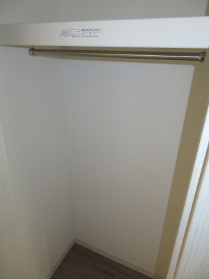 【収納】 | アート西九条