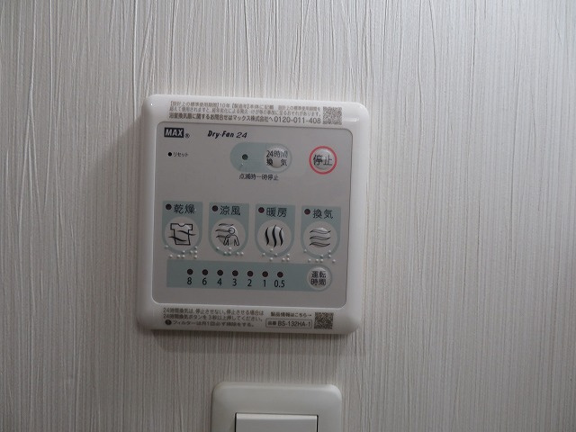 【設備】 | アート西九条