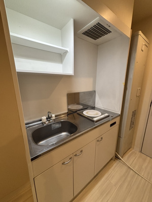 【キッチン】 | レピュア大森レジデンス