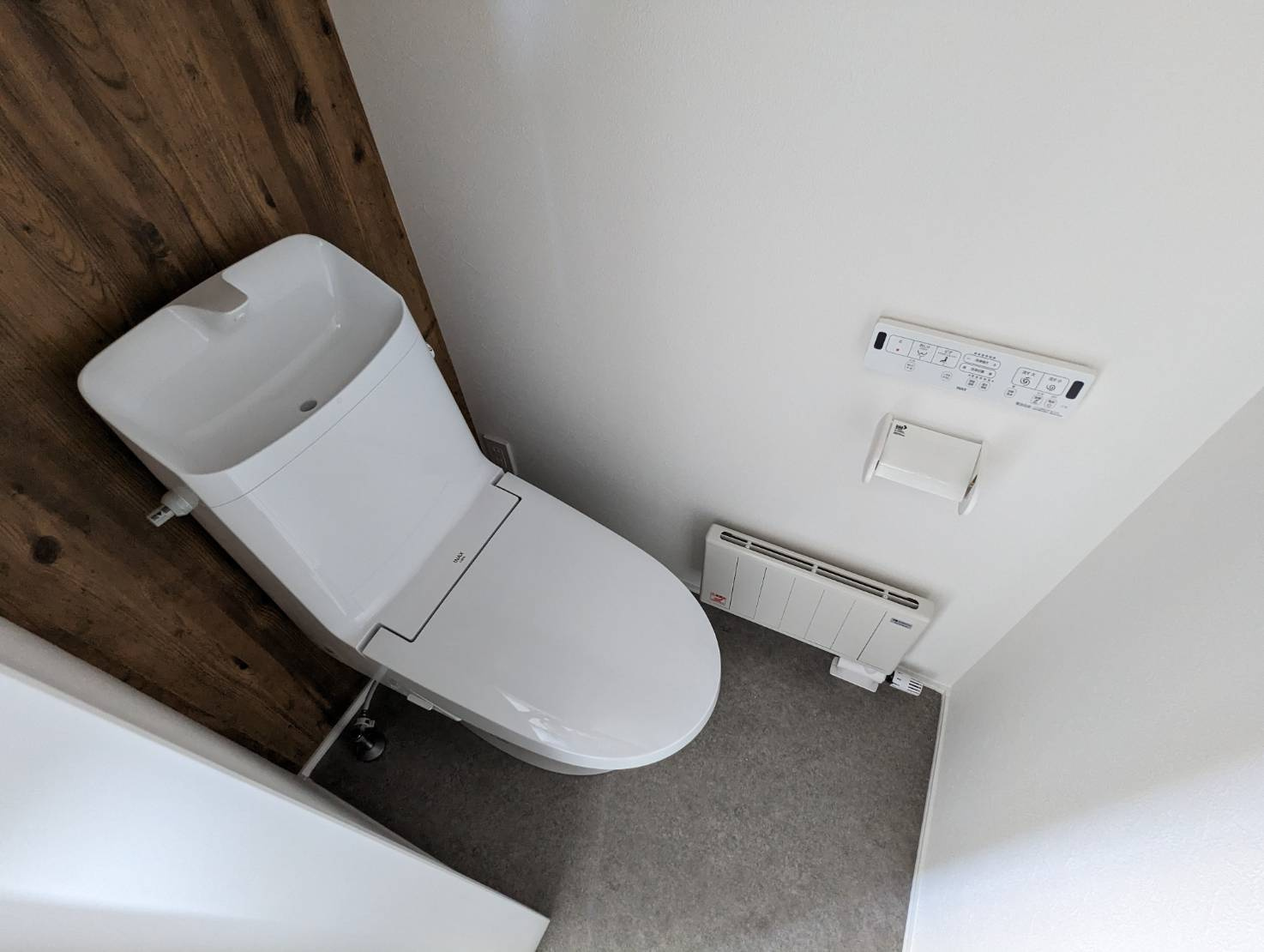 富士見2丁目APのトイレ