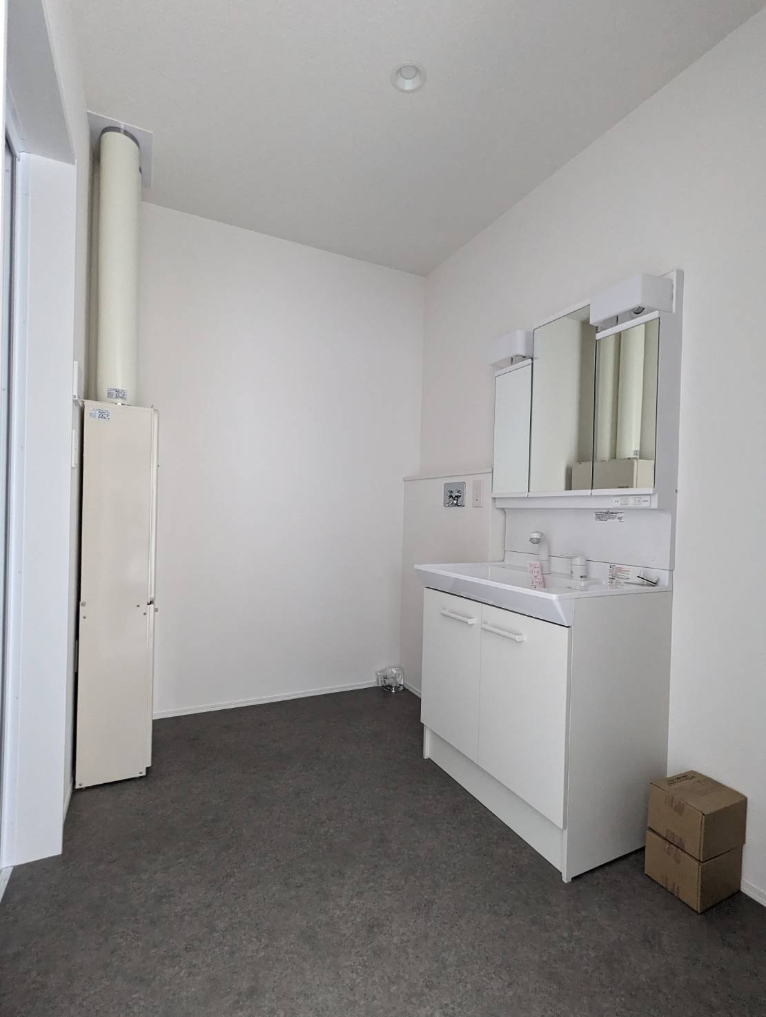 富士見2丁目APの洗面所