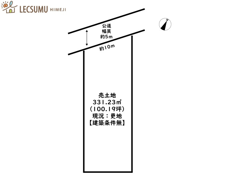 姫路市網干区新在家／売土地