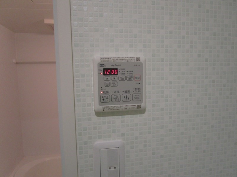 E-smile　榎の設備