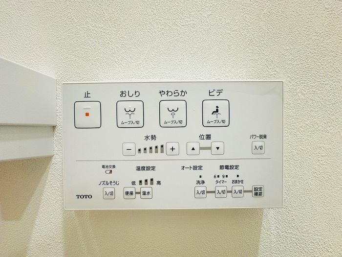 キングスコート久後崎の発電・温水設備