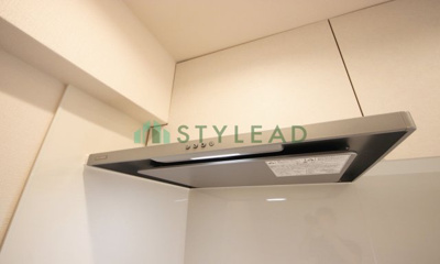 【キッチン】 | コスモ東戸塚グランパルクA棟