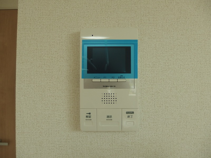 グランロードのセキュリティ