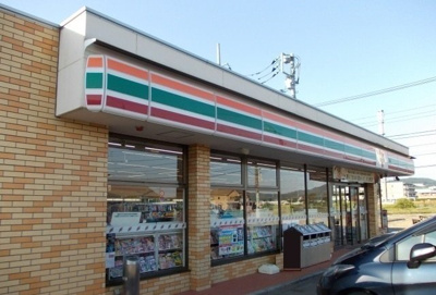 【周辺】 | ルリアン | セブンイレブン開成吉田島店まで600m
