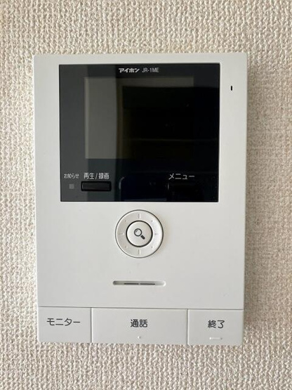 【セキュリティ】 | 銀ハイツ | TVモニターホン