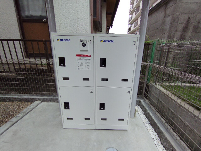 ソレイユ大和のその他共用部分