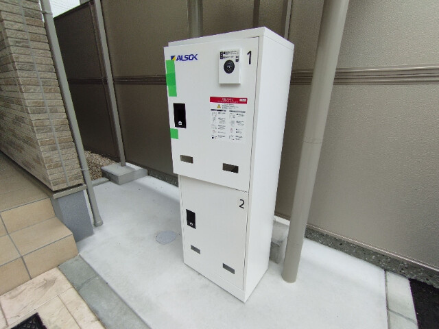 雅　Ⅱのその他共用部分