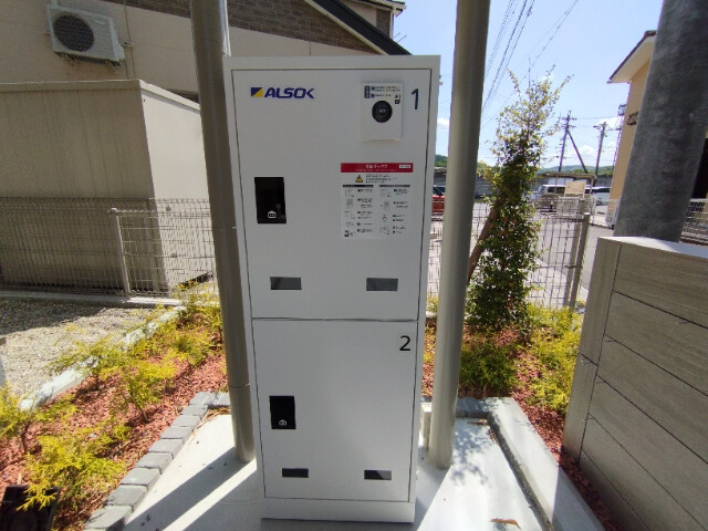 エーレⅡのその他共用部分