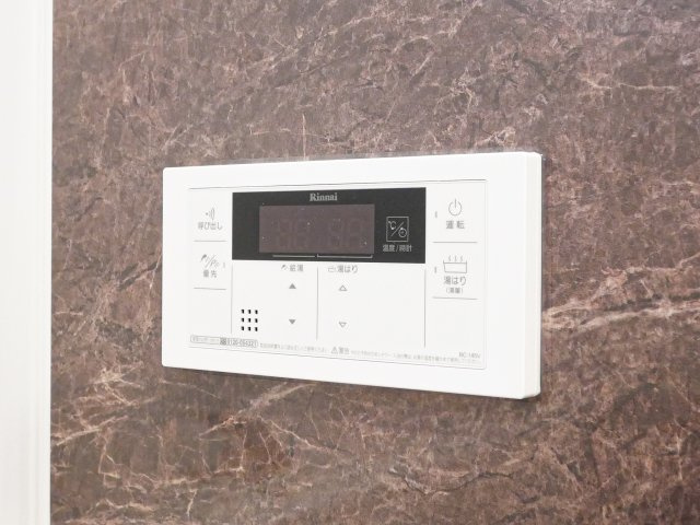 ザ・クォータニティ バイ サヴォイ　10階の設備|現状優先。