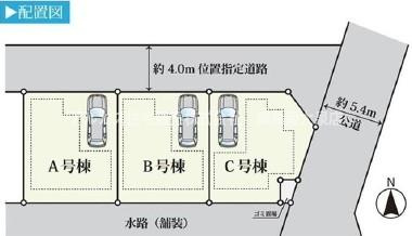 中野区白鷺3丁目　新築一戸建　西武新宿線　鷺ノ宮の区画図