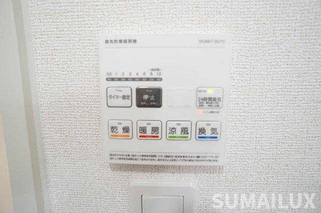 フェリーチェの設備