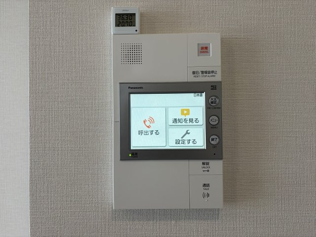 【セキュリティ】ディアレイシャス名古屋浄心