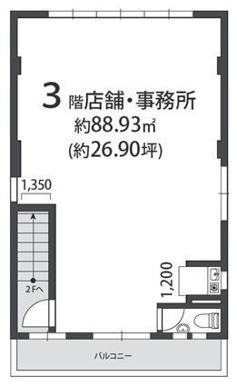 今西ビルの間取り