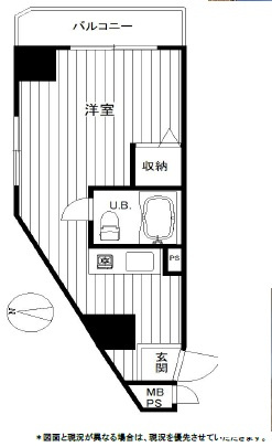 【間取り】 | 五反田ダイヤモンドマンション