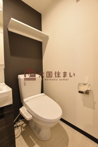 【トイレ】 | City Lux Namba