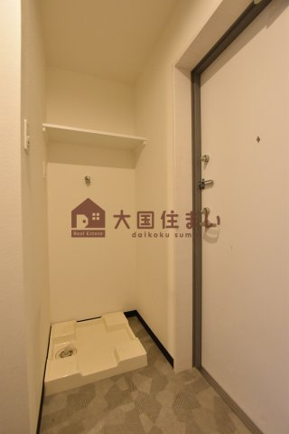 【設備】 | City Lux Namba