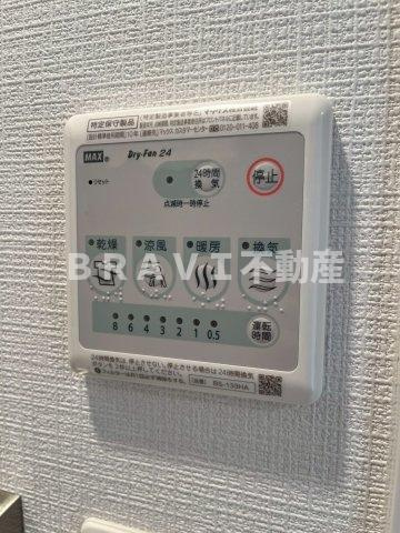 エスリードレジデンス大阪グランノースⅡ　BRAVI不動産の設備|【エスリードレジデンス大阪グランノースⅡ】